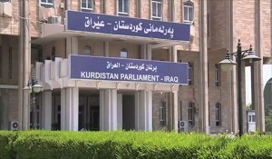  پاسخ پارلمان کردستان عراق به مواضع اخیر بغداد
