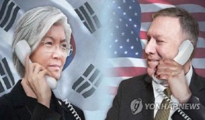  تاکید کره‌جنوبی و آمریکا بر اتحاد علیه کره‌شمالی