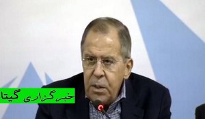  لاوروف: تنها باید نیروهای سوریه در مرزهای جنوبی این کشور مستقر شوند