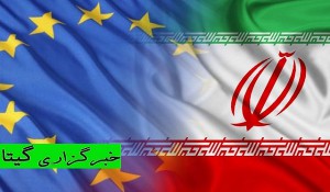  برگزاری دور سوم مذاکرات ایران و EU، E4 با موضوع  یمن  در نیمه دوم ژوئن