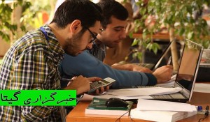  آغاز ثبت‌نام نقل و انتقالات دانشگاه آزاد از ۲۰ خرداد