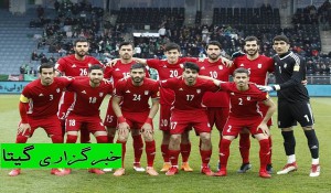براساس ادعای یک رسانه کوزووای، تیم ملی فوتبال ایران به جای یونان به مصاف کوزوو می‌رود