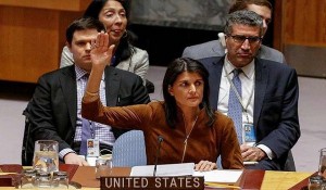  تعویق رأی‌گیری سازمان ملل درباره تحولات غزه با وتوی آمریکا