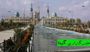 هیچ مشکل و نگرانی امنیتی برای مراسم ارتحال امام وجود ندارد