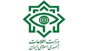 دستگیری 27 تروریست در تهران و چند شهر مهم کشور 