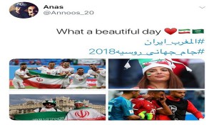  تبریک توییتری کاربران عربستان سعودی به ایرانی‌ها