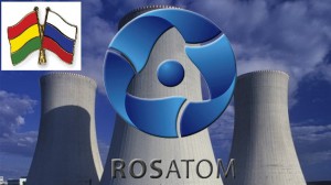 کمک روسیه به بولیوی برای ساخت مرکز تحقیقات اتمی  
