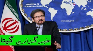  واکنش ایران به اظهارات پمپئو علیه فعالیت‌های سفارت‌خانه‌های ایران در خارج از کشور