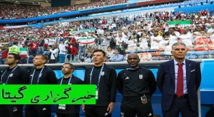نظر مربی تیم ملی ایران درباره اظهارات سرمربی عراق