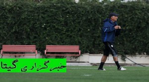 خداحافظی کی‌روش با فوتبال ایران، ناکامی 43 ساله