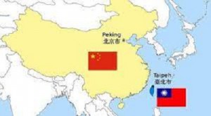 تایوان: مانورهای چین در اطراف ما به معنای نابودی ثبات منطقه‌ای است