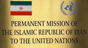 واکنش نمایندگی ایران در سازمان ملل به ادعای وال استریت ژورنال