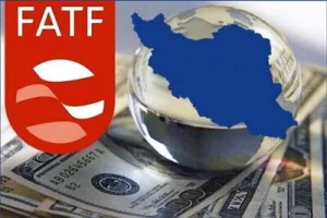 بسیج دانشجویی: FATF؛ تکرار سناریوی برجام!