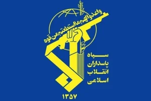 سپاه پاسداران: آماده جانفشانی در راه اوامر رهبر جدید نظام هستیم