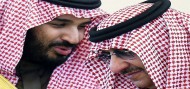 4 مقام سابق و فعلی آمریکایی و سعودی نزدیک به خاندان سلطنتی عربستان از حصر محمد بن نایف شاهزاده سعودی خبر می‌دهند