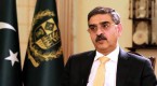 نخست وزیر پاکستان: ایران همچنان کشور دوست و برادر ما است