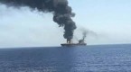 یمن: کشتی آمریکایی را هدف قرار دادیم، ادامه حملات تا توقف تجاوزها علیه غزه