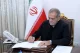پزشکیان: بزرگداشت شهریار، بزرگداشت سرآمدان فرهنگ ایرانی و ادب فارسی است