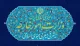 ایران تصمیم غیرقانونی، ناموجه و مزورانه وزیران امور خارجه اتحادیه اروپایی را محکوم کرد